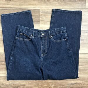 Uniqlo Wide Straight High Rise Jeans Women’s 27 Dark Wash Kaihara Denim 30”x26”